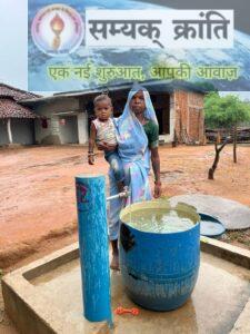 w-225x300 ग्राम भूमका में जल संरक्षण को लेकर चलाया गया जागरूकता अभियान: ग्रामीणों ने जल बचाने का लिया दृढ़ संकल्प