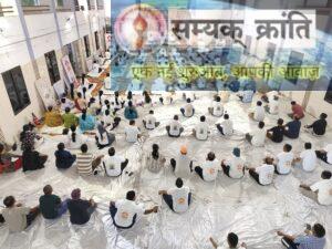 z-300x225 सुखद जीवन जीने की कला सिखाता है योग - श्री भईयालाल