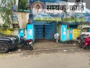 1-15-300x225 परीक्षा केंद्र बना सुरक्षा शिविर : इंसानी गरिमा, निजता और ज़रूरतों की अनदेखी कर , दुपट्टे लटकते रहे,चप्पलें पड़ी रहीं, परीक्षा के पहले ही मनोबल तोड़ दी गई