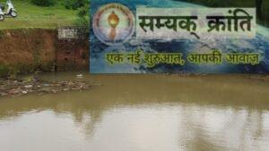 1-17-300x169 बैकुंठपुर में झुमका रोड और विसर्जन कुंड की समस्या को लेकर कलेक्टर कोरिया को सौंपा गया ज्ञापन