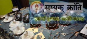 2-10-300x135 पार्षद मनीष सिंह ने रामानुज विद्यालय में निधि से दिए सीलिंग फैन,प्रबंधन ने किया धन्यवाद ज्ञापित