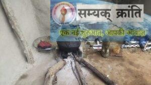 2-2-300x169 कच्ची शराब का अवैध कारोबार जोरो पर.. युवा पीढ़ी ज्यादा प्रभावित, समाज को खतरा,प्रशासन पर प्रश्नचिन्ह