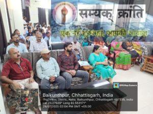 2-300x224 जिला स्तरीय रेड रिबन क्विज प्रतियोगिता रामानुज महाविद्यालय में आयोजित हुआ.....