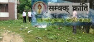 4-7-300x135 पार्षद अनिल खटीक ने रामानुज विद्यालय परिसर में चलाया सफाई अभियान