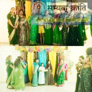 IMG-20250725-WA0016-300x300 बेटी बचाव मंच के तत्वाधान में सावन उत्सव हरेली त्योहार का हुआ आयोजन