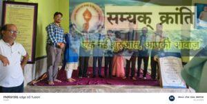 IMG-20250726-WA0046-300x151 सेजेस महलपारा के बच्चों का चयन राज्य स्तरीय प्रतियोगिता में हुआ