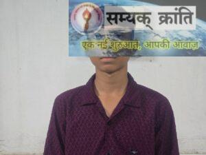 WhatsApp_Image_2025-07-20_at_11.31.19_AM-300x225 रामानुज के विद्यार्थियों का प्रयास एवं राष्ट्रीय खोज परीक्षा में चयन