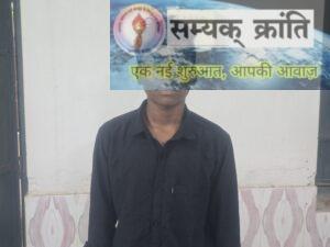 WhatsApp_Image_2025-07-20_at_11.31.21_AM-300x225 रामानुज के विद्यार्थियों का प्रयास एवं राष्ट्रीय खोज परीक्षा में चयन