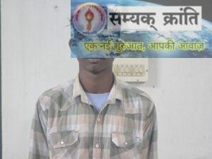 WhatsApp_Image_2025-07-20_at_11.31.21_AM__1_-300x225 रामानुज के विद्यार्थियों का प्रयास एवं राष्ट्रीय खोज परीक्षा में चयन