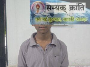 WhatsApp_Image_2025-07-20_at_11.31.22_AM-300x225 रामानुज के विद्यार्थियों का प्रयास एवं राष्ट्रीय खोज परीक्षा में चयन