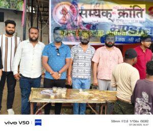 b-300x257 बोल बम और हर- हर महादेव के नारे से गुंज उठा आसमान