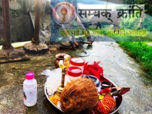 s-3-300x225 हरियर धरती, अमावस, पारंपरिक कृषि साधन और गौ पूजन के साथ हर्षोल्लास से मनी हरेली