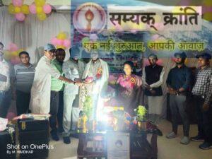 s-300x225 डॉ0 जे.आर. कंवर अधिवार्षिकी सेवा पूर्ण कर सेवा निवृत्त हुए