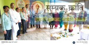 s-4-300x151 सेजेस महलपारा के बच्चों का चयन राज्य स्तरीय प्रतियोगिता में हुआ