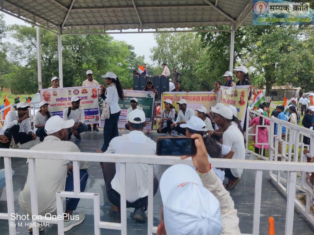 a-1-1024x768 नशामुक्त भारत अभियान के तहत् जिला स्तरीय कार्यक्रम अग्रणी महाविद्यालय में आयोजित