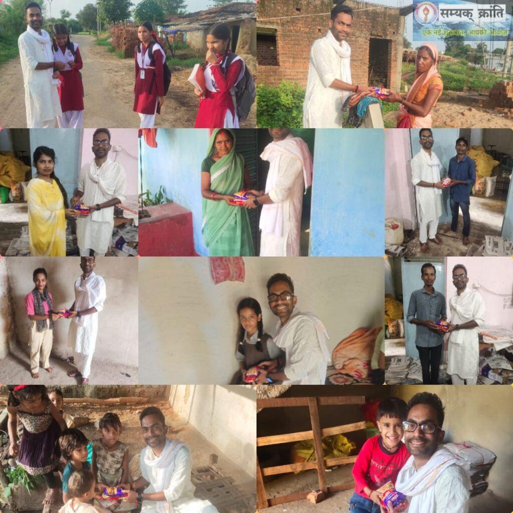 a-1024x1024 रक्षाबंधन में रेशम की डोरी : राखी – मिष्टान्न अन्य सामग्री का जनहित संघ ने किया वितरण