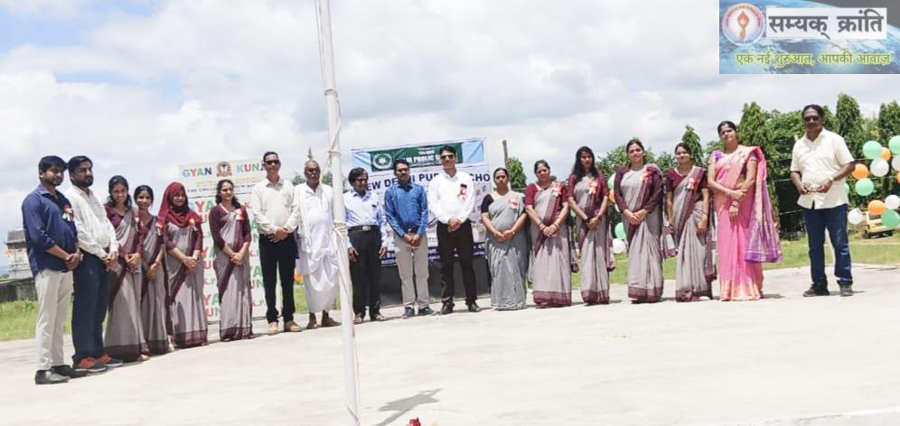 a-4 स्वतंत्रता दिवस के पावन अवसर पर द न्यू दिल्ली पब्लिक स्कूल, बैकुंठपुर में 15 अगस्त को धूमधाम से विविध सांस्कृतिक कार्यक्रमों का आयोजन किया गया