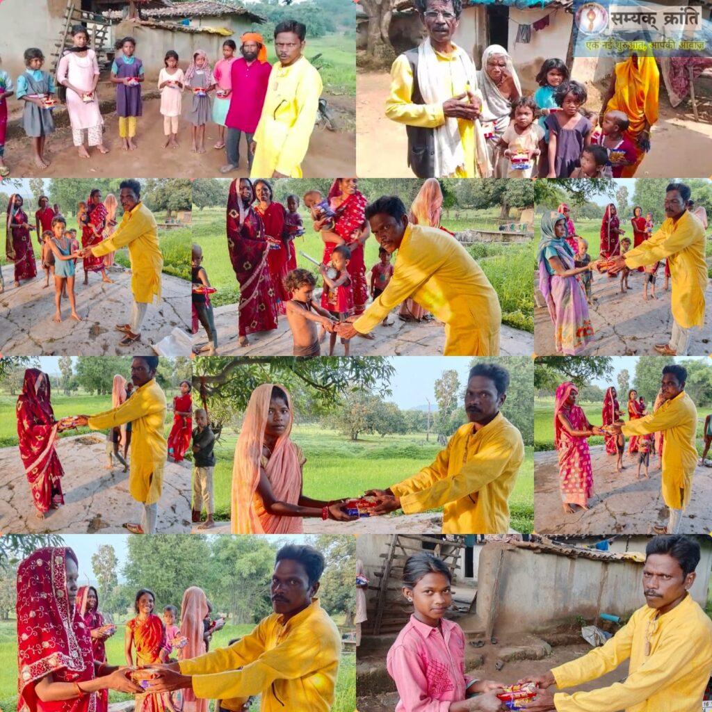 c-1024x1024 रक्षाबंधन में रेशम की डोरी : राखी – मिष्टान्न अन्य सामग्री का जनहित संघ ने किया वितरण