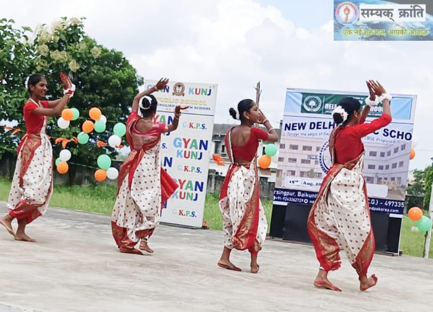 c-2 स्वतंत्रता दिवस के पावन अवसर पर द न्यू दिल्ली पब्लिक स्कूल, बैकुंठपुर में 15 अगस्त को धूमधाम से विविध सांस्कृतिक कार्यक्रमों का आयोजन किया गया