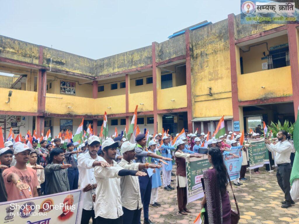 d-1-1024x768 नशामुक्त भारत अभियान के तहत् जिला स्तरीय कार्यक्रम अग्रणी महाविद्यालय में आयोजित