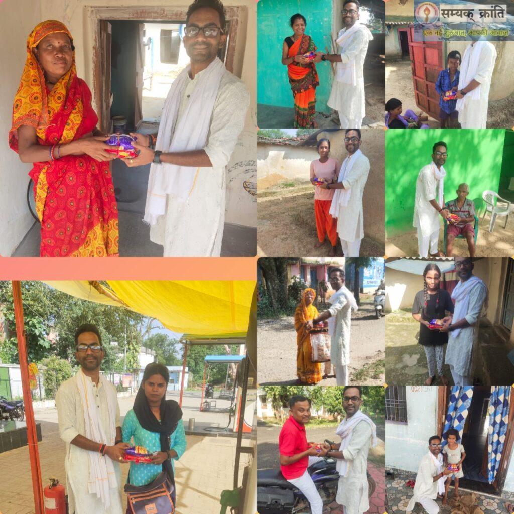 d-1024x1024 रक्षाबंधन में रेशम की डोरी : राखी – मिष्टान्न अन्य सामग्री का जनहित संघ ने किया वितरण