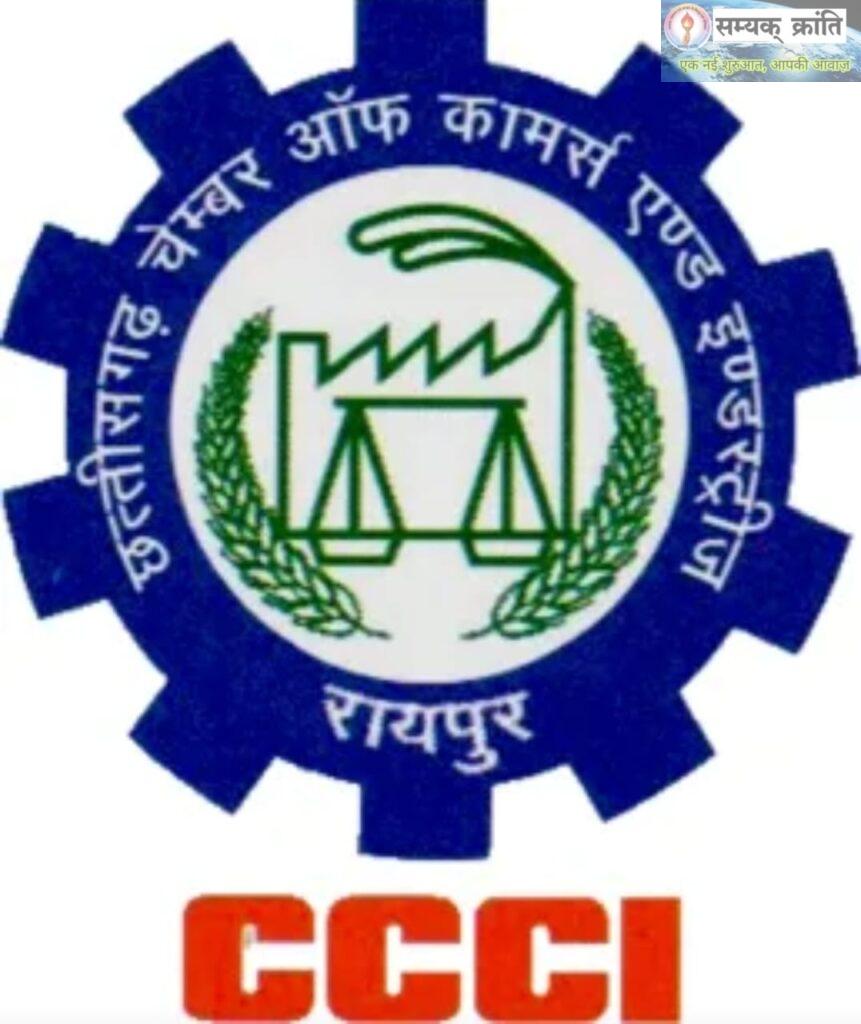 v-1-861x1024 छत्तीसगढ़ चेंबर ऑफ कॉमर्स एंड इंडस्ट्रीज जिला कोरिया की कार्यकारिणी घोषित
