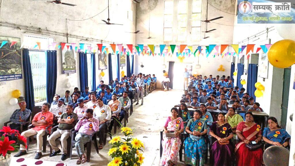 1-1-1024x578 रामानुज विद्यालय में शिक्षक दिवस समारोह आयोजित