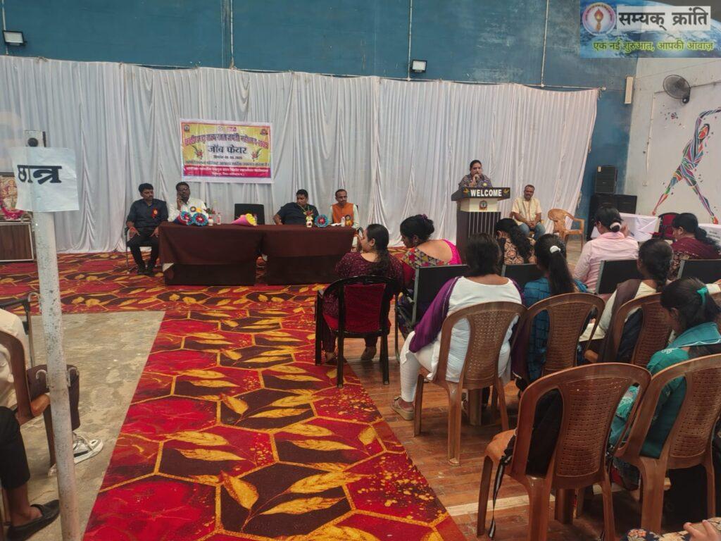 1-3-1024x768 रामानुज महाविद्यालय में रजत जयंती अंतर्गत रोजगार मेला आयोजित हुआ