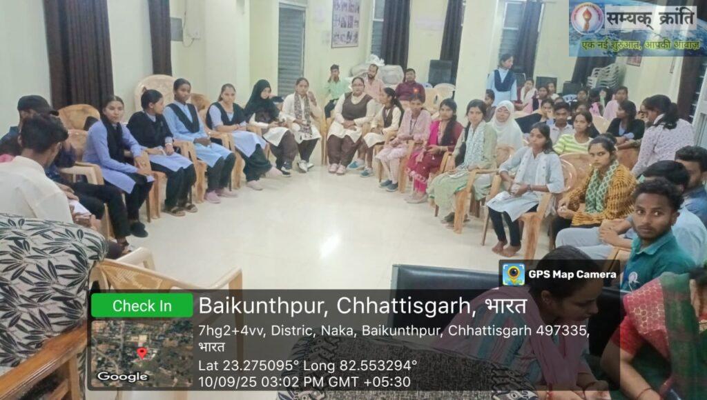 5-2-1024x580 रजत जयंती अंतर्गत जिला स्तरीय क्वीज, भाषण एवं समूह परिचर्चा प्रतियोगिता अग्रणी महाविद्यालय में आयोजित