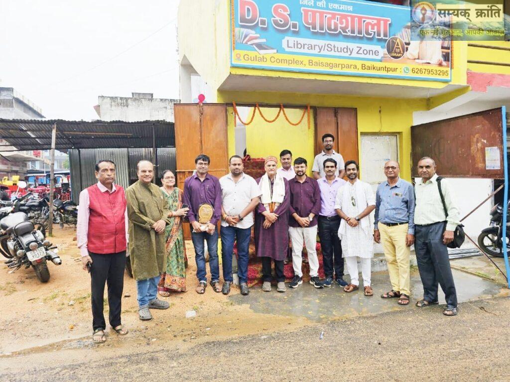 b-2-1024x768 डीएस पाठशाला का गिरीश पंकज ने किया भव्य शुभारंभ