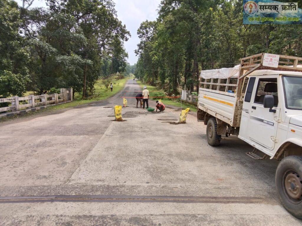 k-1024x768 सम्यक क्रांति की खबर का पुनः व्यापक असर फुलझर सेतु का जीर्णोद्धार शुरू