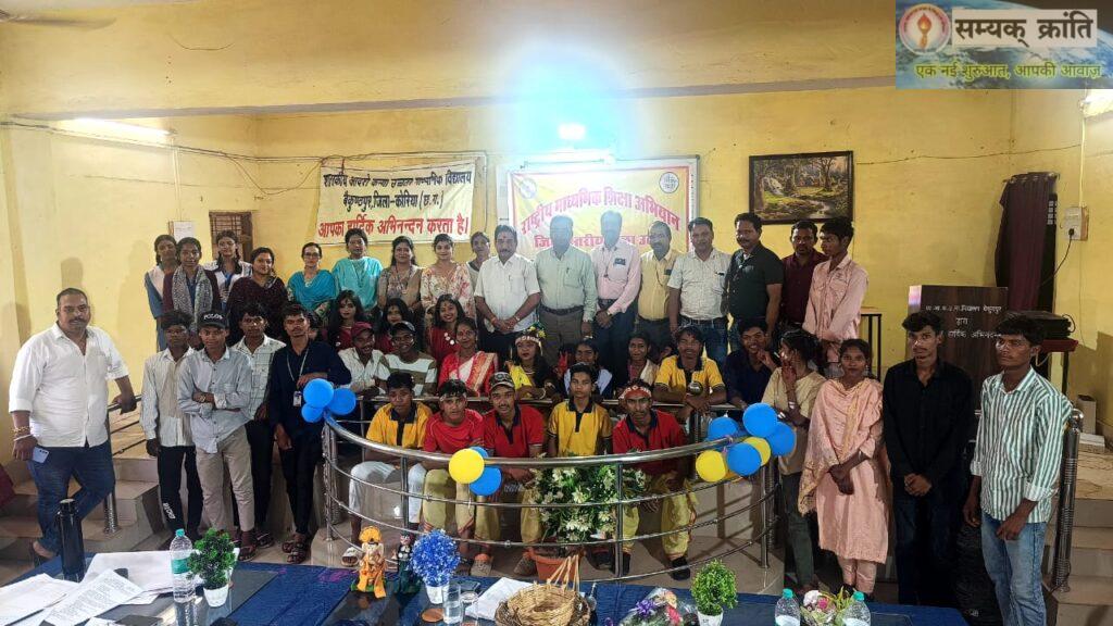 o-1-1024x576 कोरिया में जिला स्तरीय कला उत्सव का सफल आयोजन