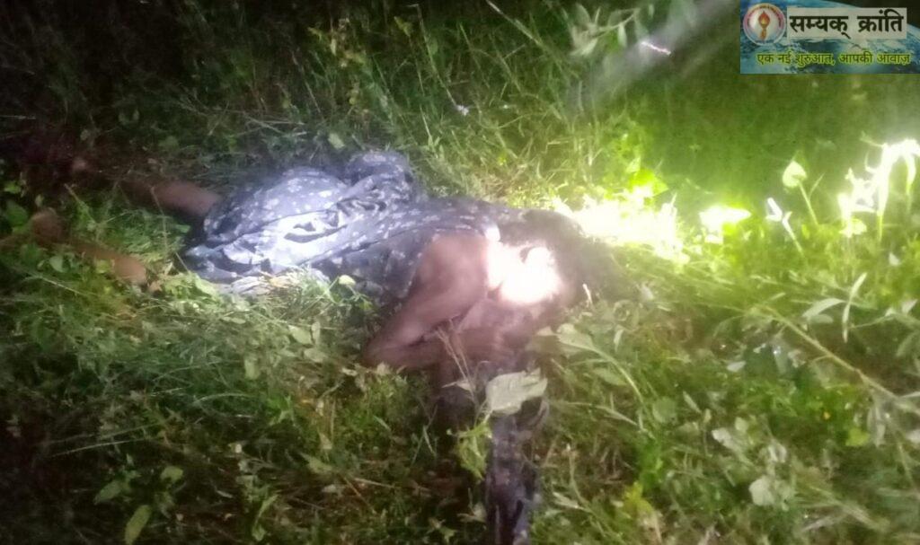 1-2-1024x607 "जंगली हाथी के हमले से महिला की मौत, ग्रामीण लगा रहे वन विभाग की लापरवाही का आरोप"