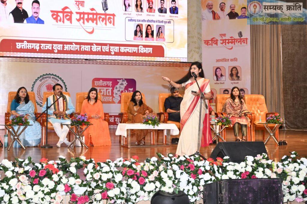 a-1024x681 अलीशा के काव्यपाठ की मुख्यमंत्री ने की प्रशंसा,संभाग के बाद राज्य में कोरिया का लहराया परचम