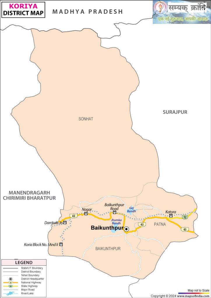 1-8-724x1024 कोरिया..धरती कहे पुकार के सड़क चौड़ीकरण