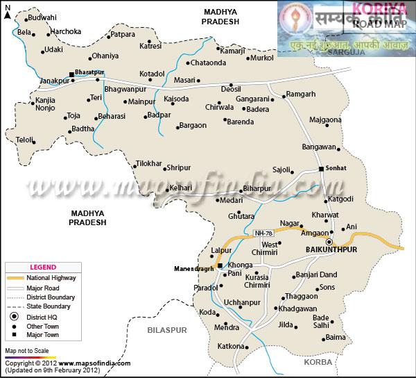 2-8 कोरिया..धरती कहे पुकार के सड़क चौड़ीकरण
