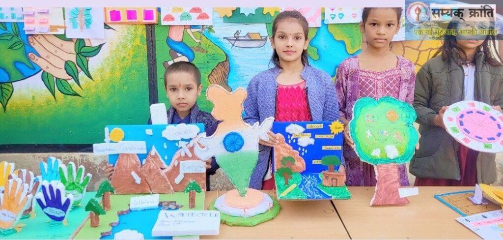 3-5-1024x488 महलपारा में FLN , बाल मेला सह न्योता भोजन बच्चों के मॉडल रहे आकर्षण का केंद्र*