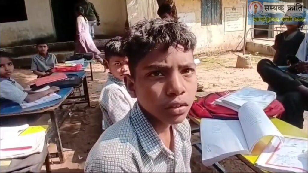 5-2-1024x576 विद्यालय बना मदिरालय: शिक्षक की कहानी, ग्रामीणों की जवानी