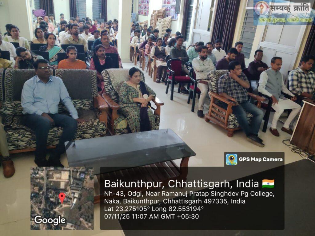 a-1024x768 डेढ़ सौ साल से हमें जगाता वंदे मातरम्