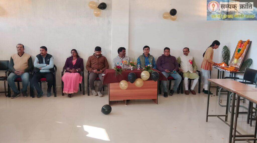 2-2-1024x573 भूगोल विभागीय परिषद् का शपथ समारोह सम्पन्न