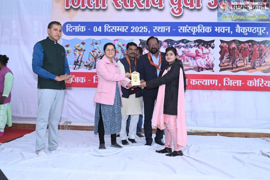 5-1024x681 जिला स्तरीय युवा उत्सव में युवाओं की दमदार प्रस्तुति