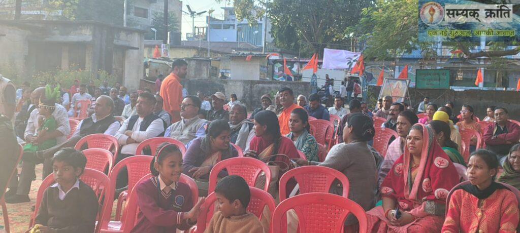 WhatsApp-Image-2025-12-09-at-2.07.00-PM-1-1024x460 मां भारती के प्रति कर्तव्यबोध,राष्ट्रीय भावना,युवा उत्कर्ष और हिंदुत्व पर केंद्रित हिंदू सम्मेलन हर्षोल्लास के साथ संपन्न