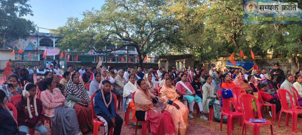 WhatsApp-Image-2025-12-09-at-2.07.02-PM-1-1024x460 मां भारती के प्रति कर्तव्यबोध,राष्ट्रीय भावना,युवा उत्कर्ष और हिंदुत्व पर केंद्रित हिंदू सम्मेलन हर्षोल्लास के साथ संपन्न