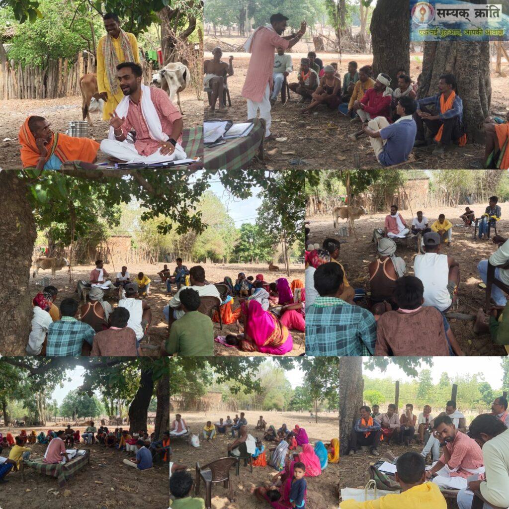 4-M-1024x1024 घघरा और अख़्तवार में जनहित संघ की बैठक संपन्न, ग्रामीणों ने सड़क-बिजली सहित मूलभूत सुविधाओं के लिए जताया आभार