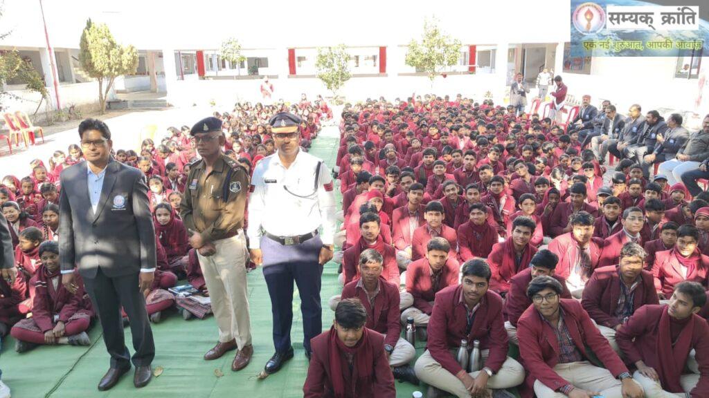 WhatsApp-Image-2026-01-17-at-5.04.34-PM-1-1024x576 यातायात में सबसे बड़ा जीवन दाता है सावधानी- एसपी आर.के. कुर्रे