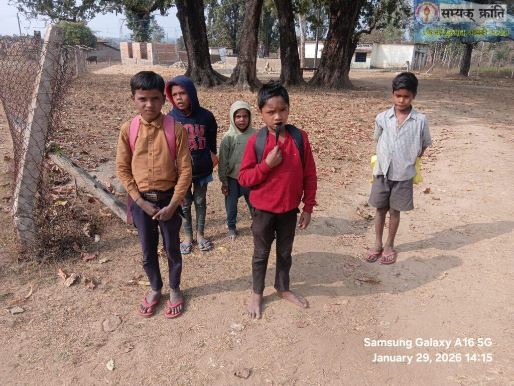 WhatsApp-Image-2026-01-30-at-5.19.34-PM-1024x768 सम्यकक्रांति की पड़ताल प्राथमिक शाला कर्री में लटका ताला