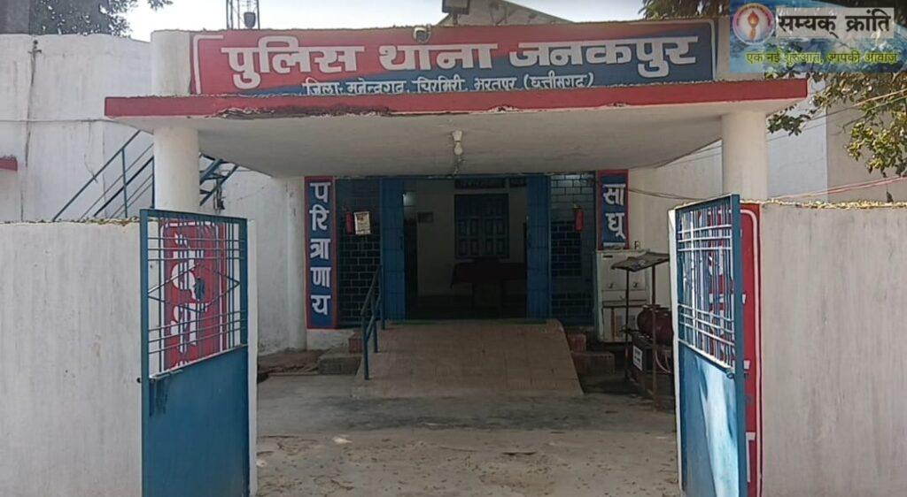 WhatsApp-Image-2026-01-31-at-3.19.40-PM-1024x562 रामवन गमनपथ हरचौका में पोकलेन मशीन की लापरवाही से एक युवक की दर्दनाक मौत हो गई।