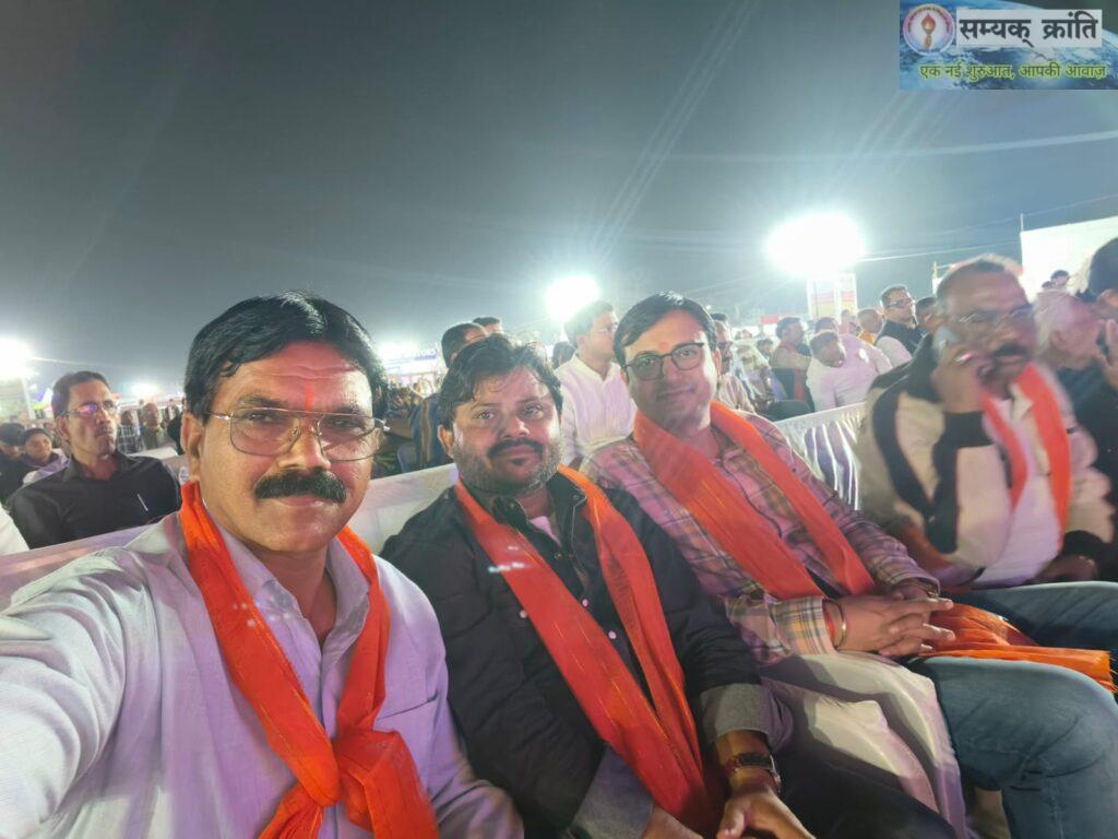 WhatsApp-Image-2026-02-03-at-2.38.30-PM-1-1024x768 व्यापार और सामाजिक क्षेत्र में उल्लेखनीय योगदान के लिए रवि कांत गुप्ता एवम हिमांशु अवस्थी सम्मानित