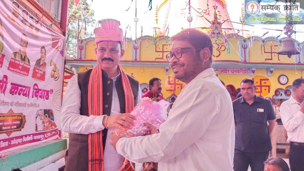 WhatsApp-Image-2026-02-10-at-2.49.02-PM-1024x576 मुख्यमंत्री कन्या विवाह योजना के तहत 189 जोड़ों का सामूहिक विवाह, महामाया धाम चनवारीदाढ़ में भव्य आयोजन