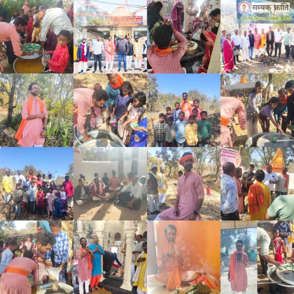 WhatsApp-Image-2026-02-16-at-9.50.34-AM-1024x1024 शिवालयों में गूंजा "हर–हर महादेव" भक्ति– आस्था– प्रेम का पर्व महाशिवरात्रि हर्षोल्लास के साथ मनाया गया